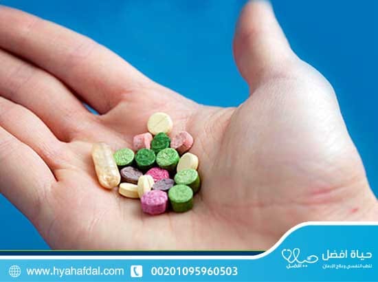كيف يحدث إدمان مخدر الإكستاسي؟