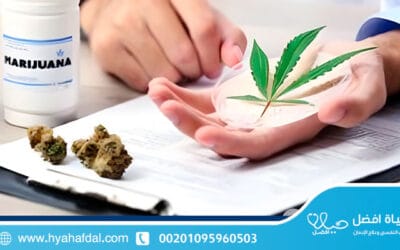 5 فروق بين الحشيش والماريجوانا | تعرف عليها الان