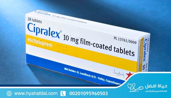 7 خطوات أساسية لاستخدام دواء سبرالكس بأمان