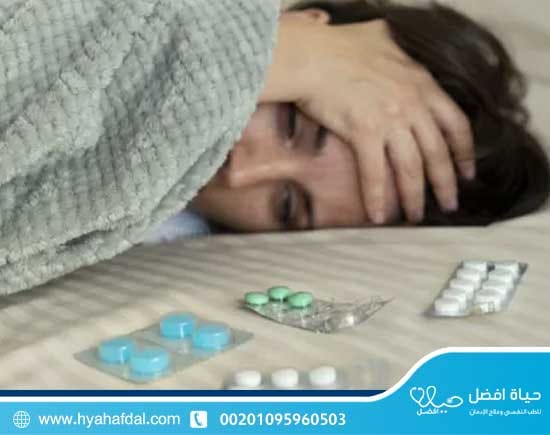 أدوية لعلاج صداع الكحول: