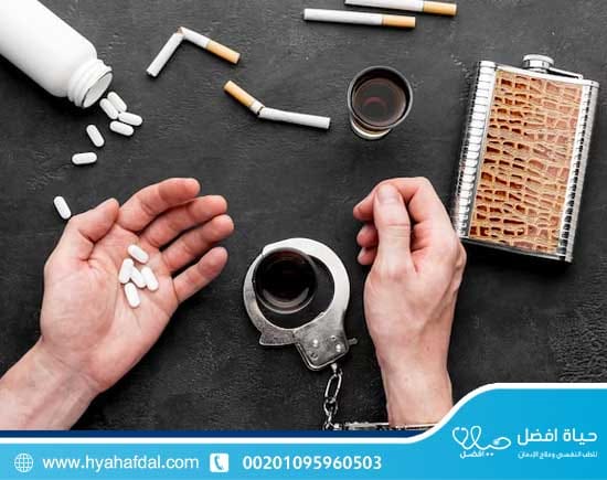 أسباب انتشار الإدمان في المجتمع