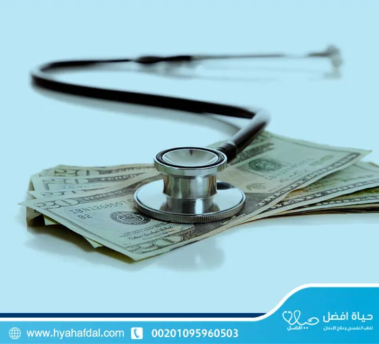أسعار-علاج-الادمان-فى-مصر؟