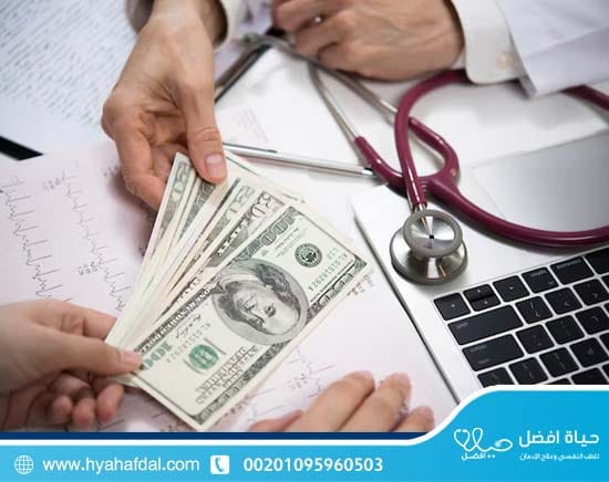 أسعار مصحات علاج الإدمان في مصر