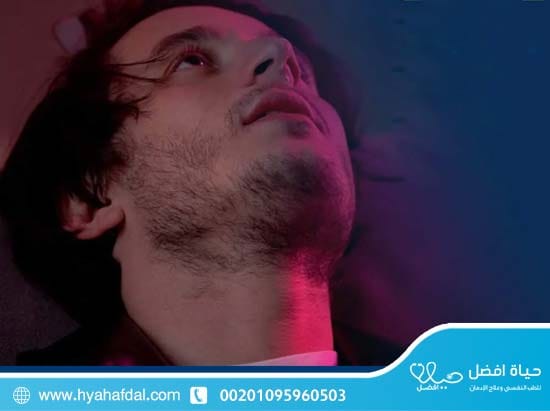 أعراض إدمان الفودو
