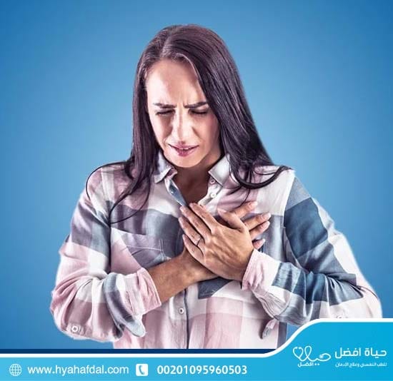 أعراض إدمان النالوفين