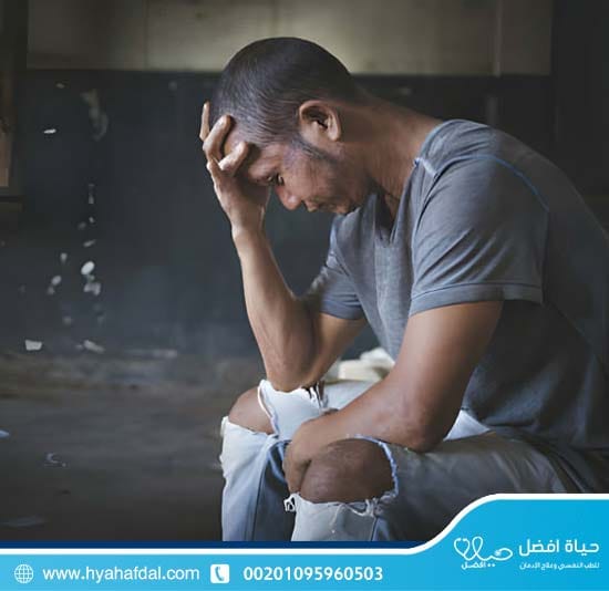 أعراض انسحاب الأفيون النفسية والجسدية