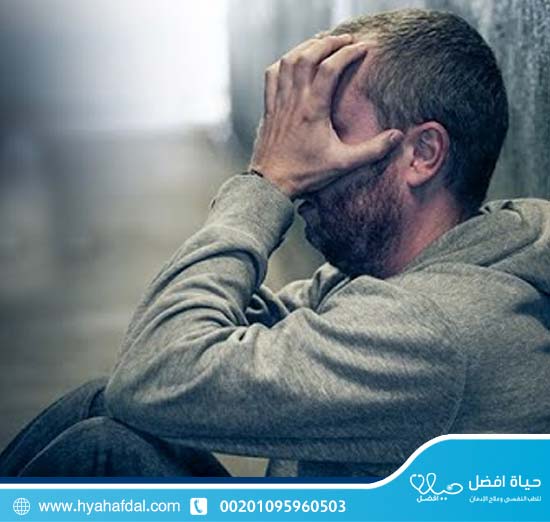 أعراض انسحاب القات