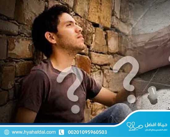 أعراض انسحاب الهيروين؟