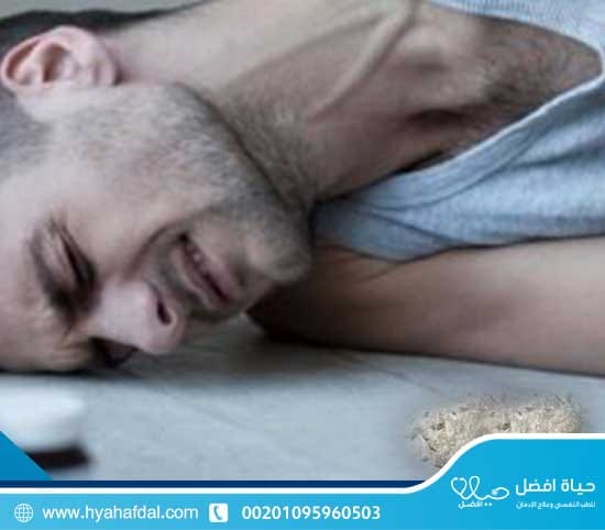 أعراض خروج الكريستال ميث من الجسم