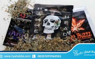 أفضل 5 طرق فعّالة لعلاج إدمان الاستروكس واستعادة حياتك