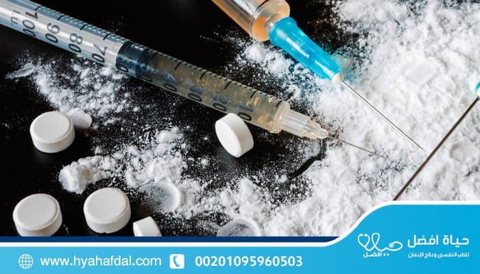 أفضل 7 أسماء أدوية علاج إدمان البودرة