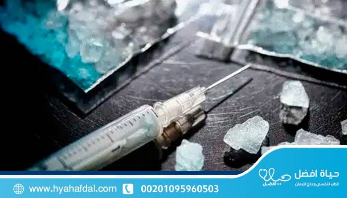أفضل 7 طرق للتخلص من إدمان الكريستال ميث وأضراره الصحية