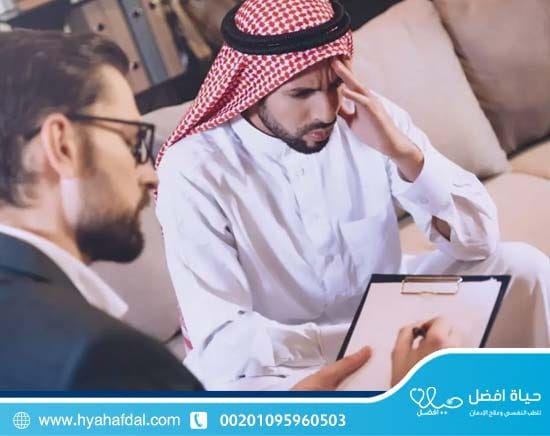 كيفية علاج إدمان النالوفين؟