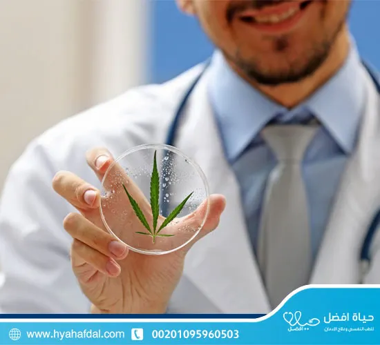 أفضل طرق علاج إدمان الحشيش