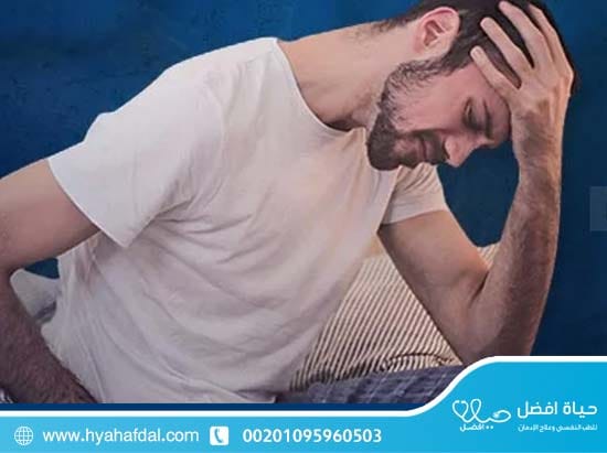 اعراض انسحاب التامول كم يوم؟