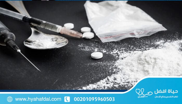 افضل-3-أدوية-علاج-إدمان-الهيروين-نهائيا-بدون-ألم