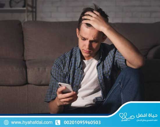 الآثار الصحية لتعاطي المخدرات في سن المراهقة