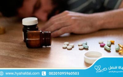 الأدوية النفسية وتأثيرها علي المدي البعيد والقريب