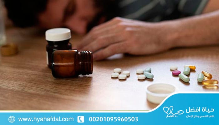 الأدوية النفسية وتأثيرها علي المدي البعيد والقريب