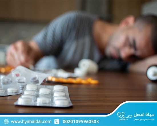 الادوية التي تساعد في تخفيف اعراض انسحاب المخدرات