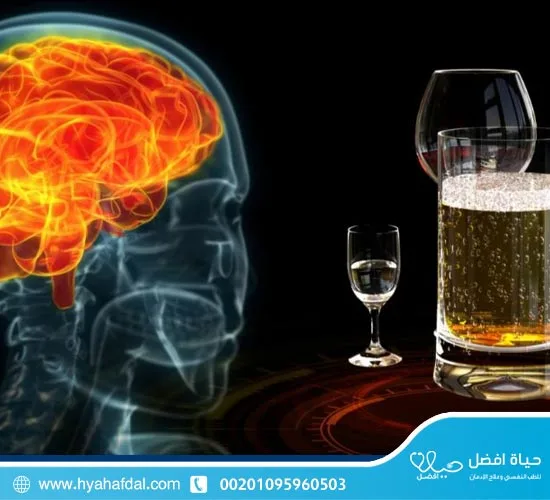 الثأثيرات الضاره الناتجه عن الإدمان على الكحول ؟