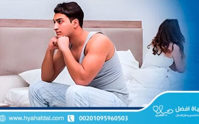 ما هو تأثير الترامادول على القدرة الجنسية دليل شامل