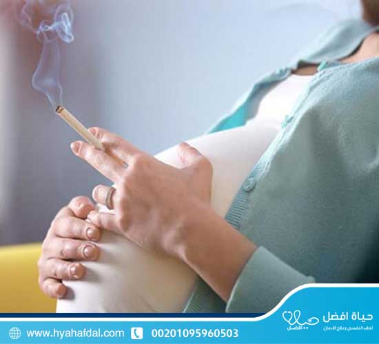 تأثير الحشيش على الحامل والجنين