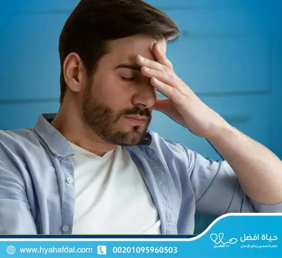تصرفات مدمن الشبو