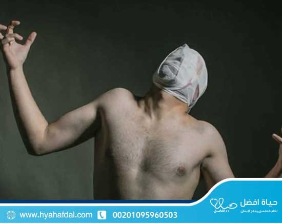 تعريف الأمراض النفسية المصاحبة للإدمان