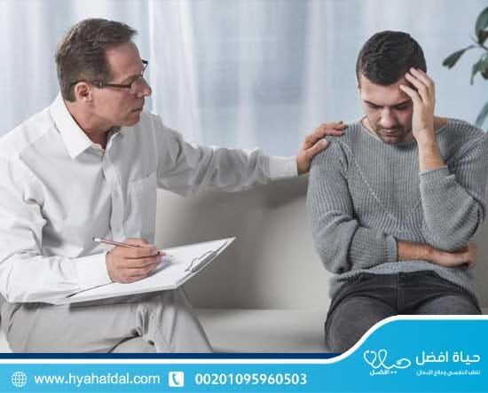 دور العلاج السلوكي المعرفي في علاج إدمان الترامادول