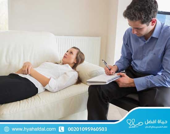 دور العلاج النفسي في الدعم