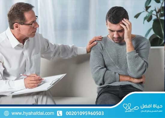 لماذا تختار مستشفى حياة أفضل في رحلة علاج إدمان الكوكايين؟