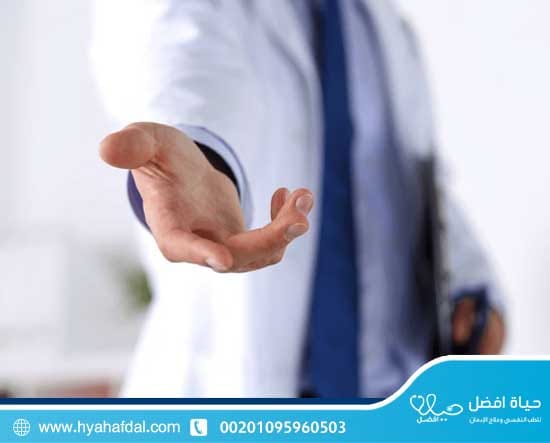 كيفية علاج الادمان علي المخدرات في مركز حياة أفضل