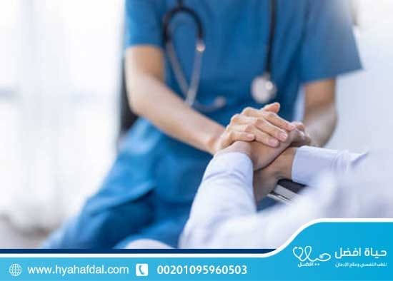 دور مستشفي حياة أفضل في التعامل أعراض انسحاب المخدرات