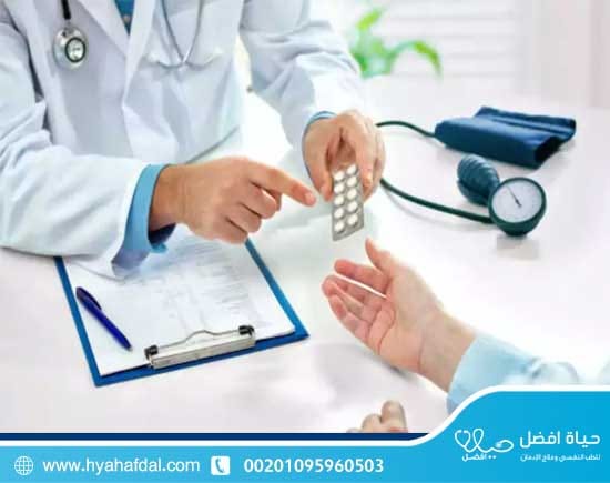 علاج إدمان الترامادول في مستشفى حياة أفضل
