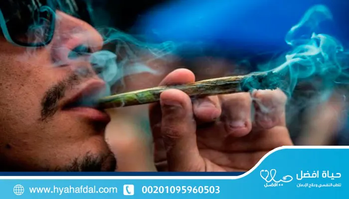 علاج-إدمان-الحشيش-7-خطوات-فعالة-للتعافي-والشفاء