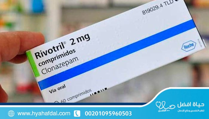 علاج إدمان حبوب أبو صليبة في 4 خطوات بسيطة