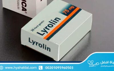 علاج إدمان ليرولين نهائياً في 7 خطوات