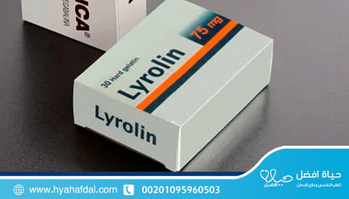 علاج إدمان ليرولين نهائياً في 7 خطوات
