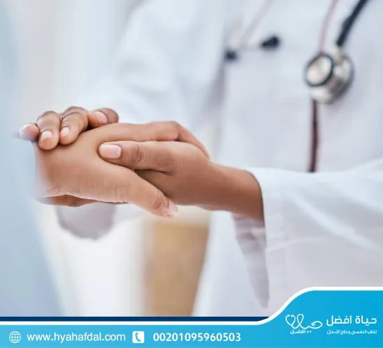 علاج-الإدمان-على-الكحول