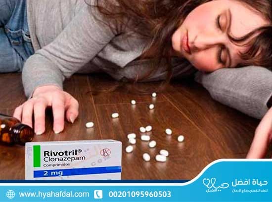 علامات إدمان حبوب أبو صليبة