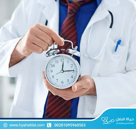 كم مدة علاج مدمن المخدرات؟
