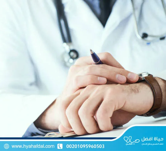 كم-مدة-علاج-الادمان-من-المخدرات؟