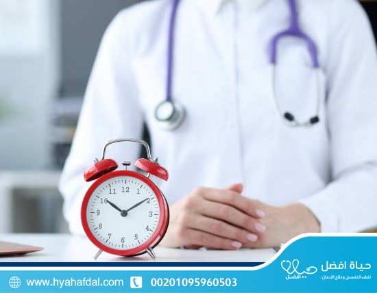 ما هي مدة علاج إدمان الفودو؟