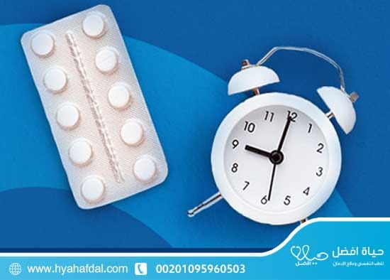كم من الوقت يستغرق حتى تخرج الأدوية النفسية من الجسم؟