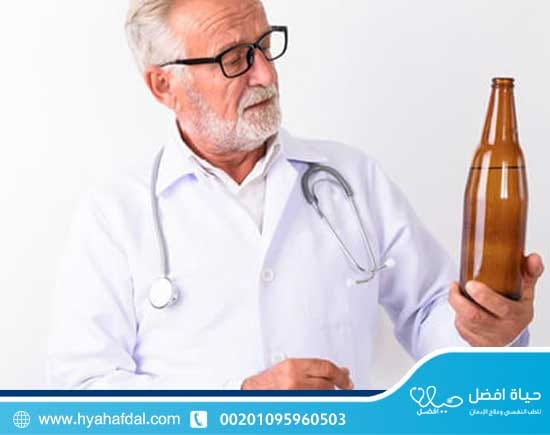كم يستغرق التعافي من إدمان البيرة؟