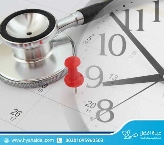 كم يستغرق علاج إدمان الكحول؟