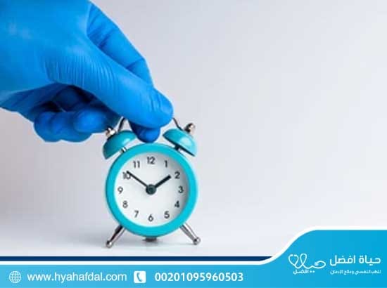 كم من الوقت يدوم تأثير حبوب الفيل الأزرق؟
