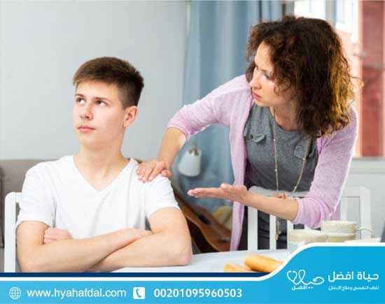 كيف أعالج المراهق من الإدمان (المخدرات)؟