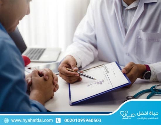 كيف تساعدك مستشفى حياة أفضل حتى تعود لطبيعتك بعد ترك المخدرات؟
